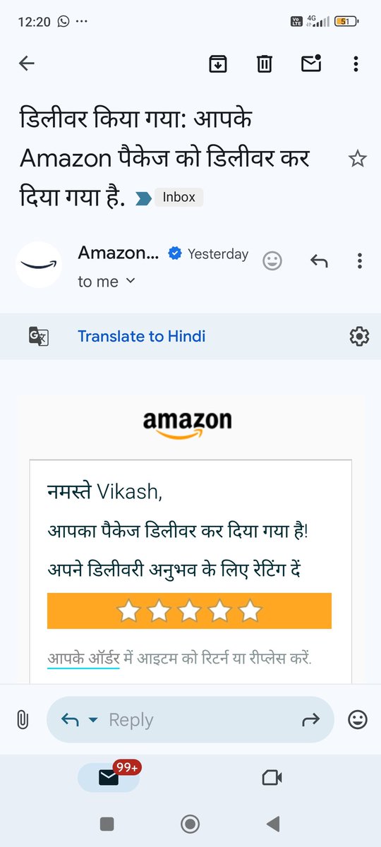 Vikash Kumar Prasad tweet media