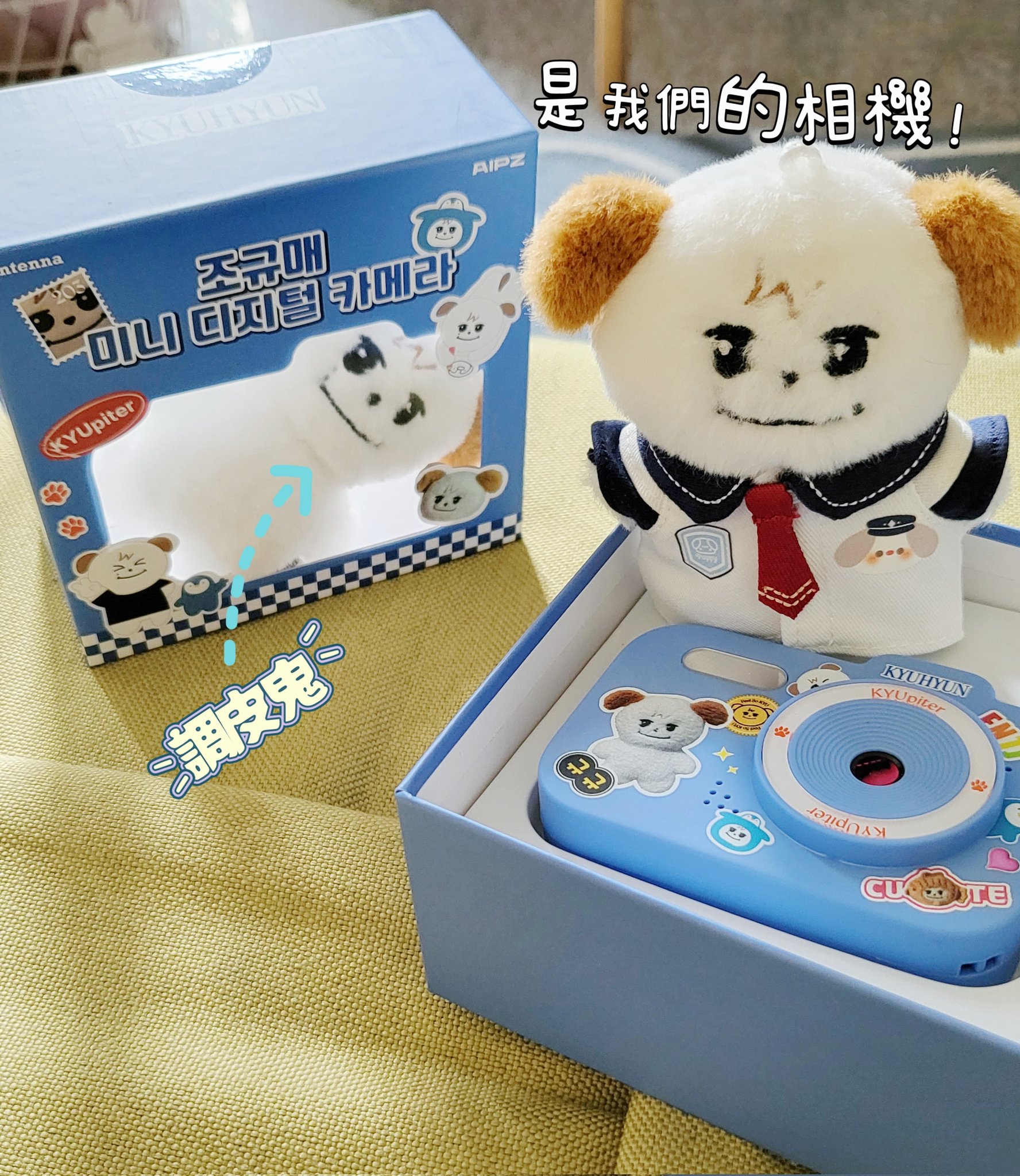 お得，100%新品 KYUHYUN [ CHOKYUMAE MINI DIGITAL CAMERA ] / カメラ