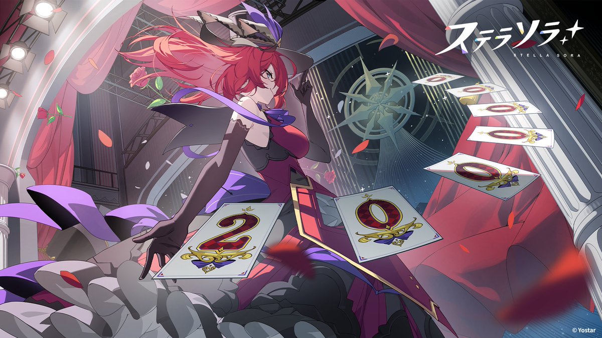 【🎊事前登録200万人突破🎊】
『#ステラソラ』 の事前登録者数が全世界200万人を突破しました！
魔王さん、応援ありがとうございます！

事前登録がまだお済みでない方は、以下のリンクよりぜひご参加ください✨

▼事前登録はこちら
stellasora.jp

イラスト：QYS3(<a href="/QYSThree/">QYS3</a>)先生