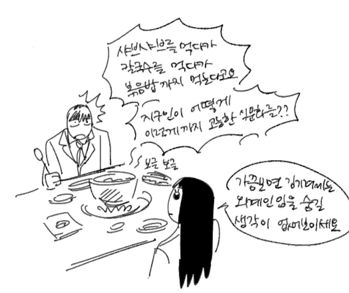 🥟 tweet media