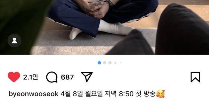 뭉실 tweet media