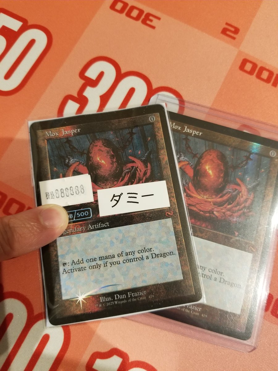 Card Pot(カードポット) on X