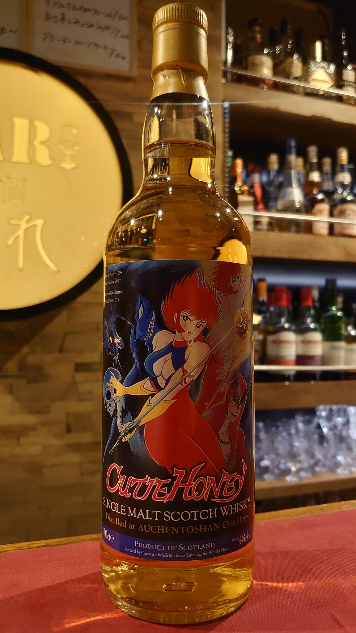 WHISKY MEW (@whiskymew) / X WHISKY MEW (@whiskymew) / X