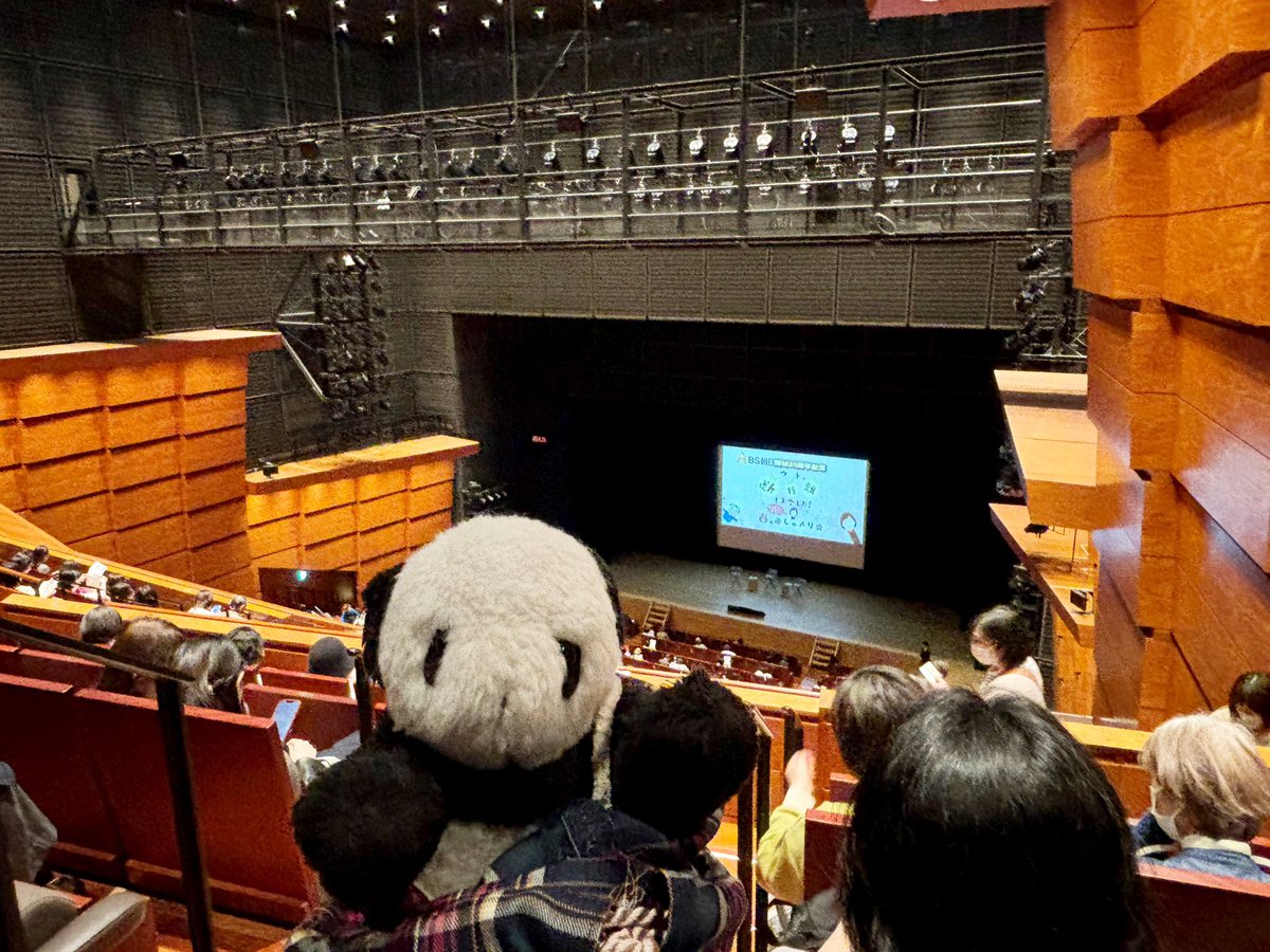 AN AN断捨離SALE中 さま専用ページ❁⃘*.゜ anan - Cerca / X