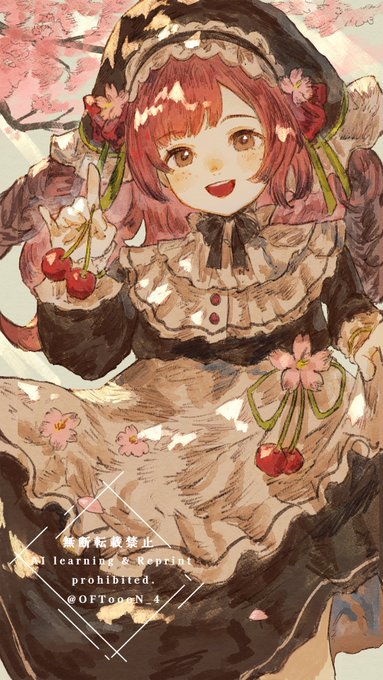 リクエストありがとうございました!🍒🌸🍒
https://t.co/FdeVGdshWd
#Skeb 