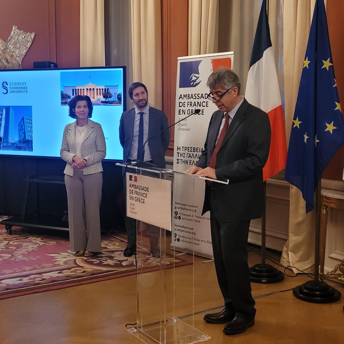 FranceenGrece's tweet image. #CODEJAM: 1ο 🇫🇷🇬🇷 εργαστήριο υπολογιστικής βιολογίας, σε συνέχεια της συνεργασίας που  ξεκίνησε τo 2024 μεταξύ @Sorbonne_Univ_ &amp;amp; ΕΚΠΑ. Το εργαστήριο θα αποτελέσει τη βάση για νέες συμπράξεις σε τομείς στρατηγικού ενδιαφέροντος για τα ερευνητικά ιδρύματα των δύο χωρών.