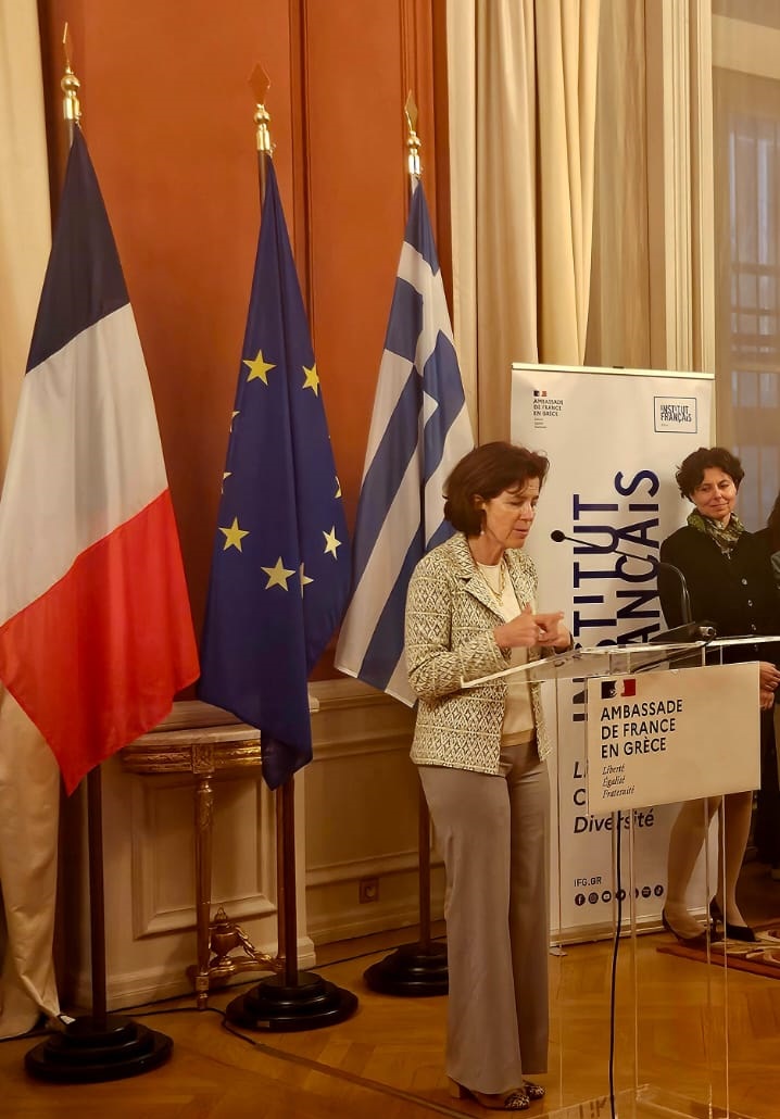 FranceenGrece's tweet image. #CODEJAM: 1ο 🇫🇷🇬🇷 εργαστήριο υπολογιστικής βιολογίας, σε συνέχεια της συνεργασίας που  ξεκίνησε τo 2024 μεταξύ @Sorbonne_Univ_ &amp;amp; ΕΚΠΑ. Το εργαστήριο θα αποτελέσει τη βάση για νέες συμπράξεις σε τομείς στρατηγικού ενδιαφέροντος για τα ερευνητικά ιδρύματα των δύο χωρών.