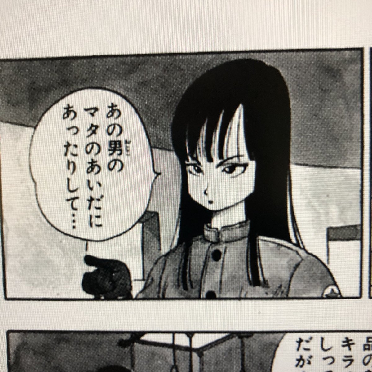 マイ…可愛いよねえ。 