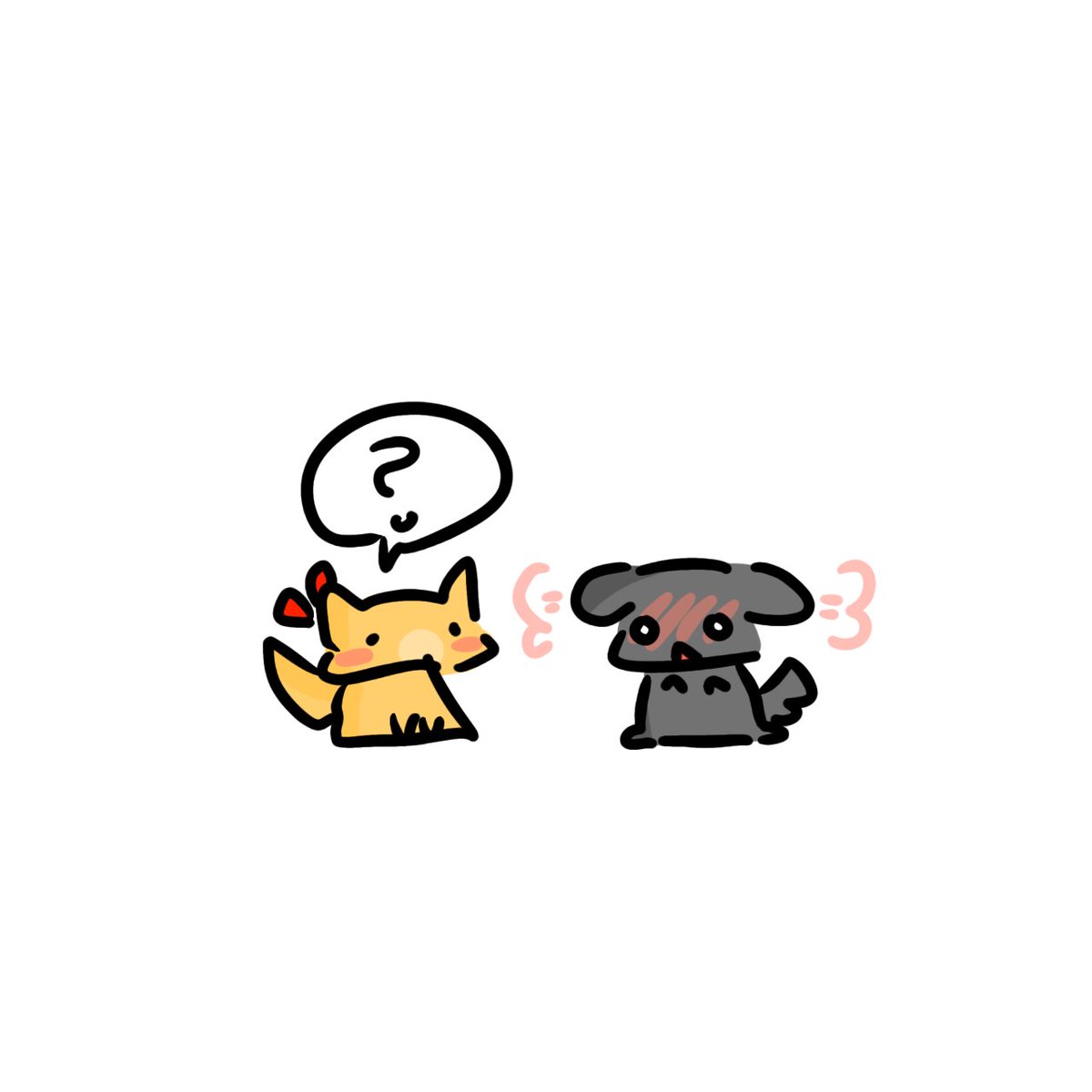 동유 캐해