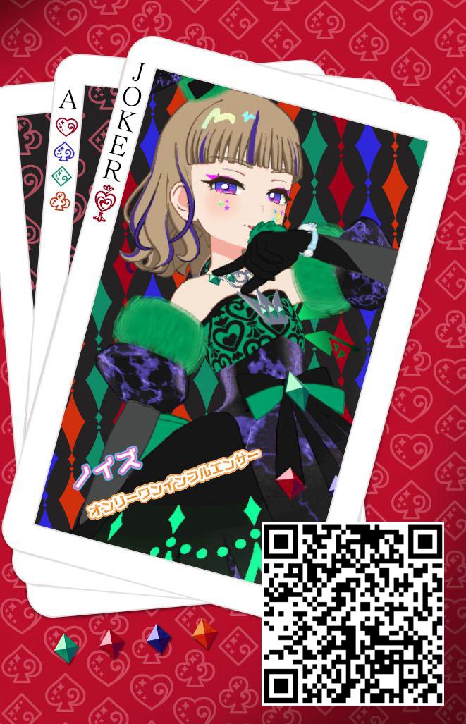 ayari2929's tweet photo. ダークカルテットスターバズリウムグリーンのノイズちゃん🖤💚あやリーさんはブルーです https://t.co/ZL6B3uEK5b