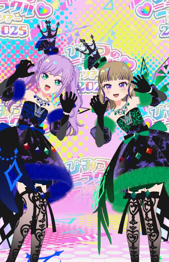 ayari2929's tweet photo. ダークカルテットスターバズリウムグリーンのノイズちゃん🖤💚あやリーさんはブルーです https://t.co/ZL6B3uEK5b