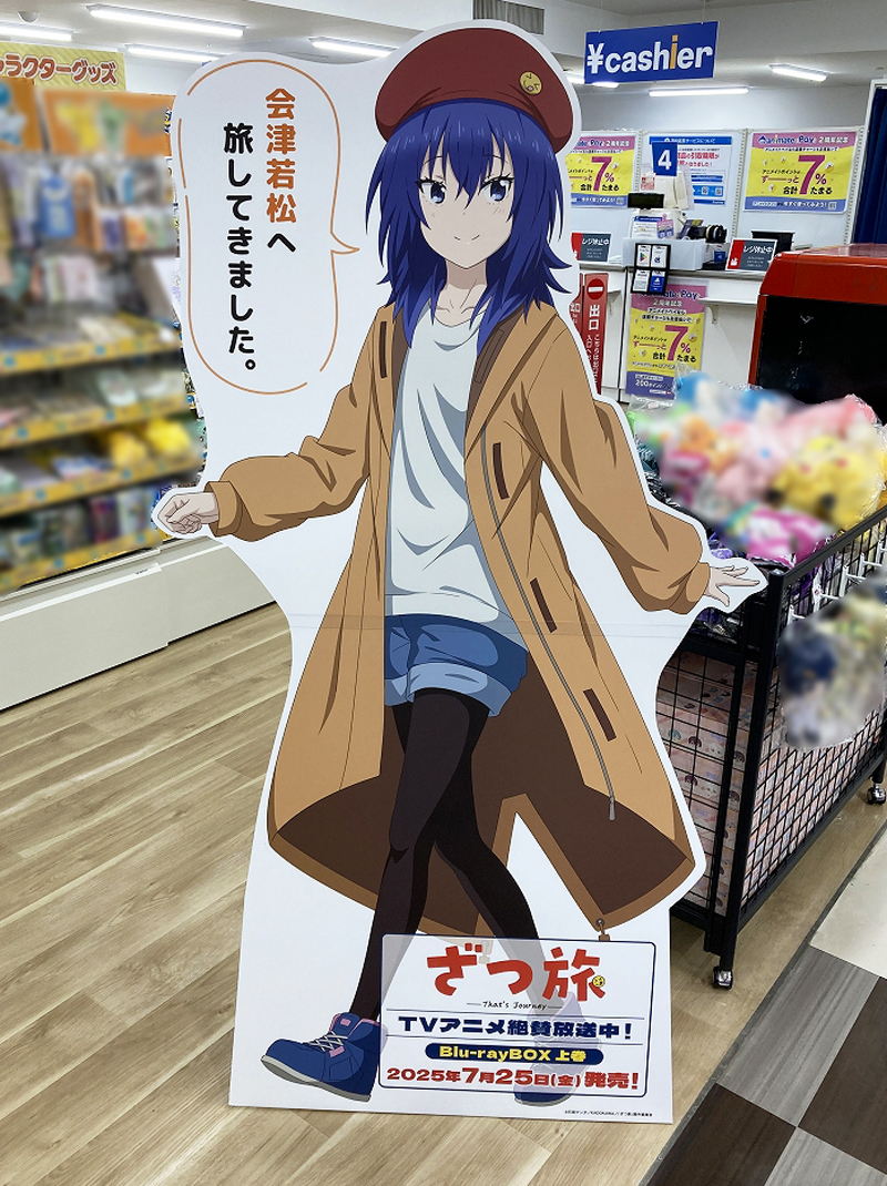 直筆サイン入り 石坂ケンタ 複製原画 電撃コミックNEXT 10周年記念 直筆サイン入り 石坂ケンタ 複製原画 電撃コミックNEXT 10周年