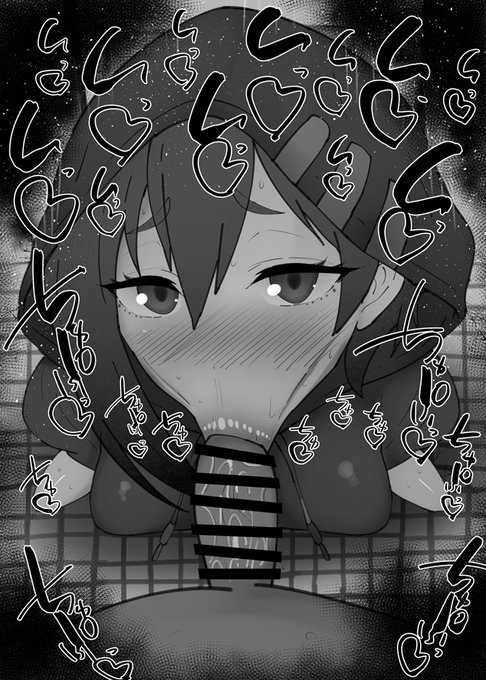 おはフェラ100カノふぇらちお便女1724号「原賀胡桃」 