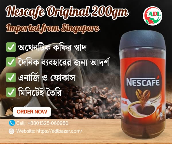 adlbazar25's tweet image. ☕Nescafe Original Coffee 200gm – Authentic Coffee Imported from Singapore! 
Nescafe Original Coffee every sip should feel special!

📞 Order Now: +8801325-060980
🌐 Website: adlbazar.com

#NescafeOriginal #SingaporeImport #PremiumCoffee  #CoffeeBreak #200gmPack