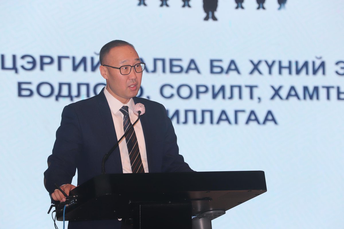 Монгол Улсын Хүний Эрхийн Үндэсний Комисс tweet media
