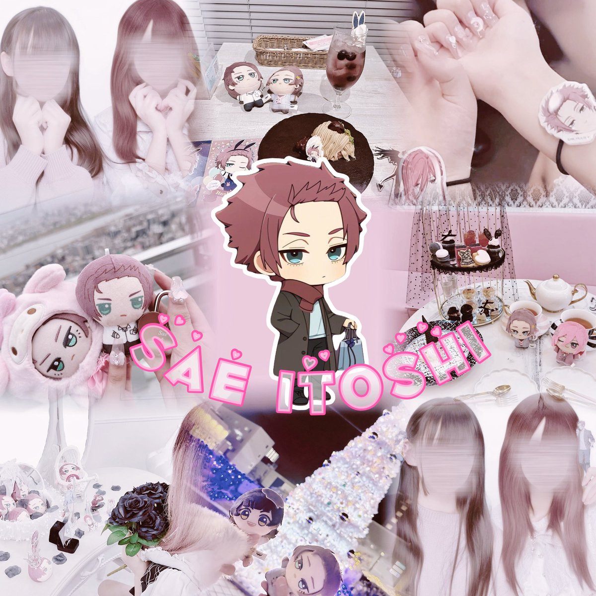 SAENYANKAWAII's tweet photo. ♥𝙩𝙖𝙜

冴くんが世界で1️⃣番好きです𐔌ᵔ꜆ ܸ•⩊•ᵔ 𐦯꜆🎀🩷

✧https://t.co/HG6n8b7Hcx✧

#ブルーロック夢女子さんと繋がりたい #他界隈夢女子さんと繋がりたい https://t.co/Uad0DTUCCd