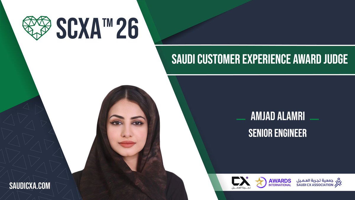 أحب أعلن انضمامي للجنة التحكيم في جائزة تجربة العميل السعودية <a href="/SaudiCXA/">SaudiCXA</a> بنسختها الثالثة!
تجربة جديدة مره متحمسة اني أكون جزء منها، وفرصة أقيّم من خلالها مبادرات متميزة تصنع فرق حقيقي في تجربة العميل، وتدفع بعجلة التميز في المملكة 👏🏼💫