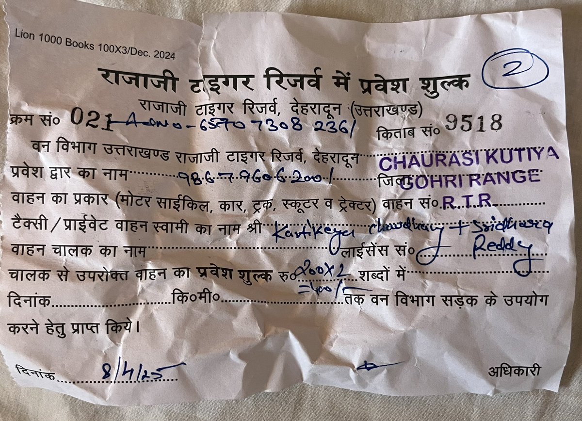 Sridhara_Ch's tweet photo. @rajaji_gov Dear concern please look in to it and take action we are paying you the entry fee but you are not conserving the nature, too sad to see this, MAA Ganga will not forgive this. https://t.co/OodQFBP3V1