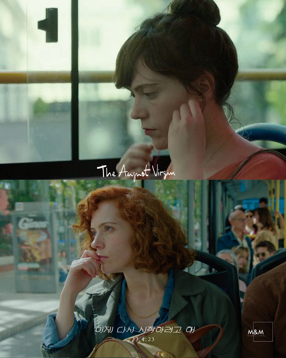 <어거스트 버진>의 에바 <이제 다시 시작하려고 해>의 알레 배우 잇사소 아라나 호나스 트루에바 감독과 4번째 작품 ✨️ "작별과 재회의 해결 방법에...
