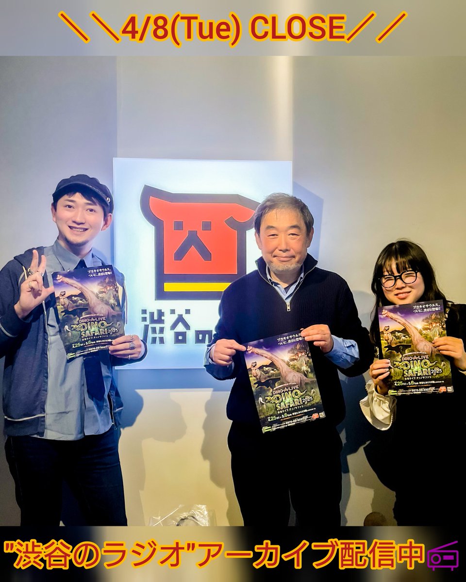 すーじー (@suzy_champion_) / Posts / X