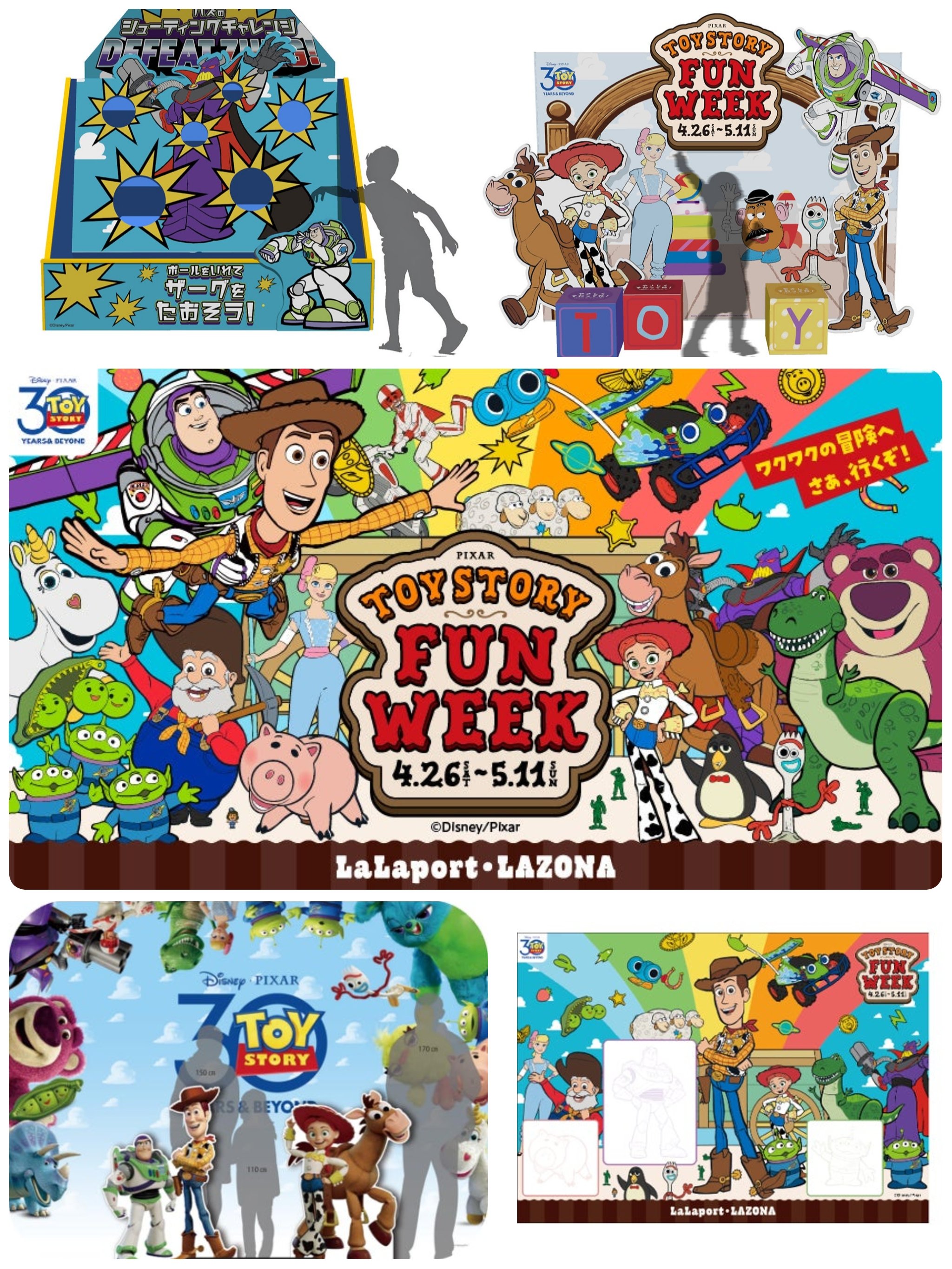 希少　ディズニー　Disney　トイストーリー　ポラロイド　フォト　メモ 楽天市場】【7月17日10時-8月4日9時◇POINT3倍】送料無料