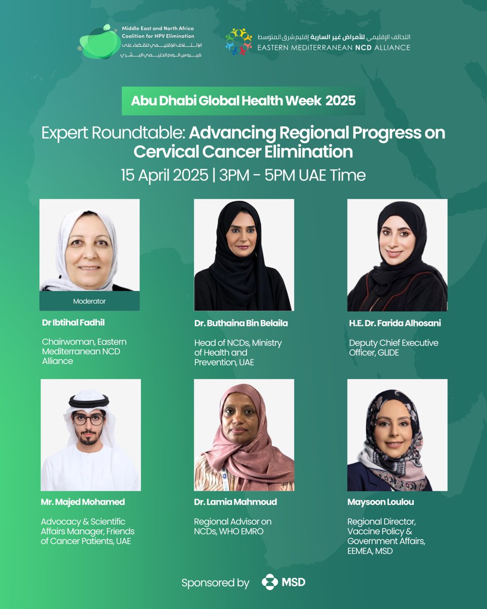 MENA Coalition for HPV Elimination (@menahpv) on Twitter photo An incredible lineup of speakers will gather on 15 April at our #ADGHW Expert Roundtable: Advancing Regional Progress on #CervicalCancerElimination. Hear from leaders like Dr. Buthaina Bin Belaila <a href="/mohapuae/">وزارة الصحة ووقاية المجتمع - MOHAP UAE</a> as they discuss best practices around #HPVvaccination💉& more. RSVP now👇 An incredible lineup of speakers will gather on 15 April at our #ADGHW Expert Roundtable: Advancing Regional Progress on #CervicalCancerElimination. Hear from leaders like Dr. Buthaina Bin Belaila <a href="/mohapuae/">وزارة الصحة ووقاية المجتمع - MOHAP UAE</a> as they discuss best practices around #HPVvaccination💉& more. RSVP now👇
