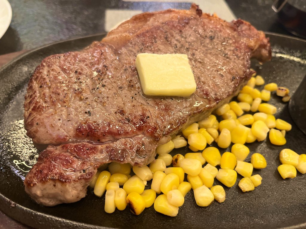 美味すぎる