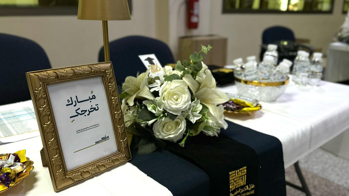 وكالة عمادة شؤون الطلبة لأنشطة الطالبات. tweet media