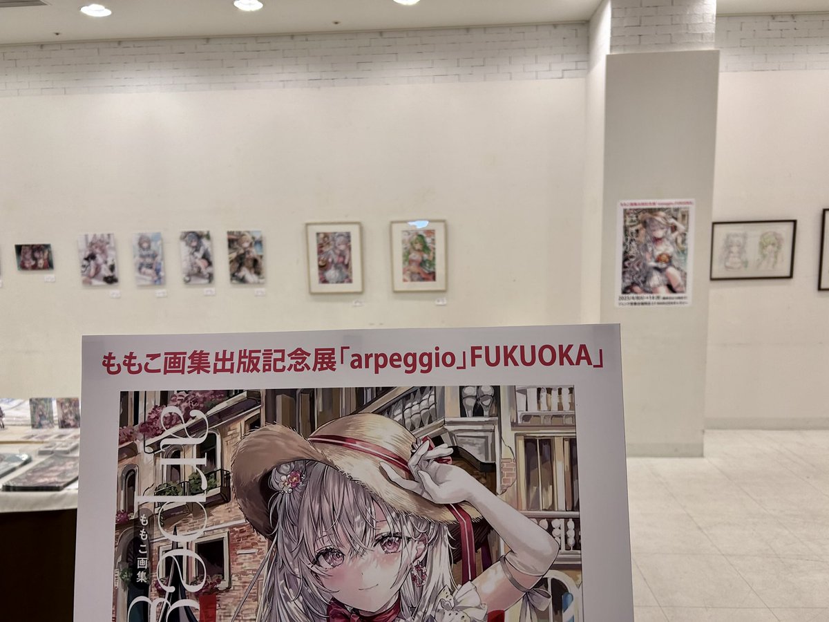 本日からジュンク堂書店福岡店２F MARUZENギャラリー  さんにて
2025/4/8㈫→14 ㈪（10:00→20:00）(最終日は16時まで）私のイラストが展示されている個展が開催してます😌
お時間ある際覗いてみてください🙌