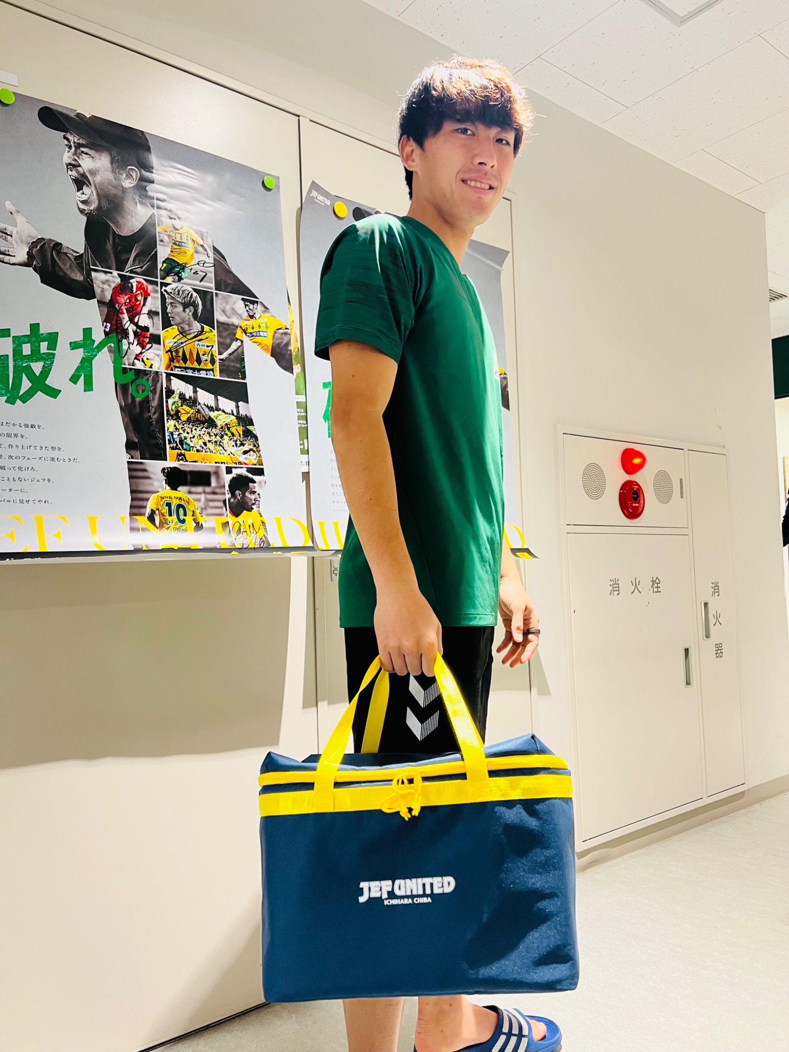 10月5日（土）第34節ザスパ群馬戦新商品発売について｜ニュース