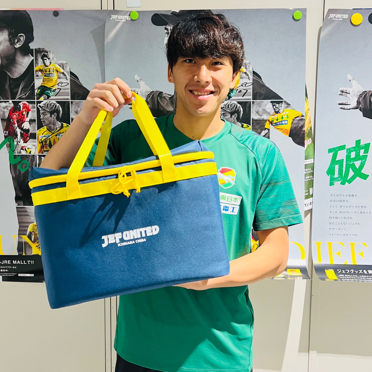 ジェフユナイテッド市原・千葉【公式X】 on X: 