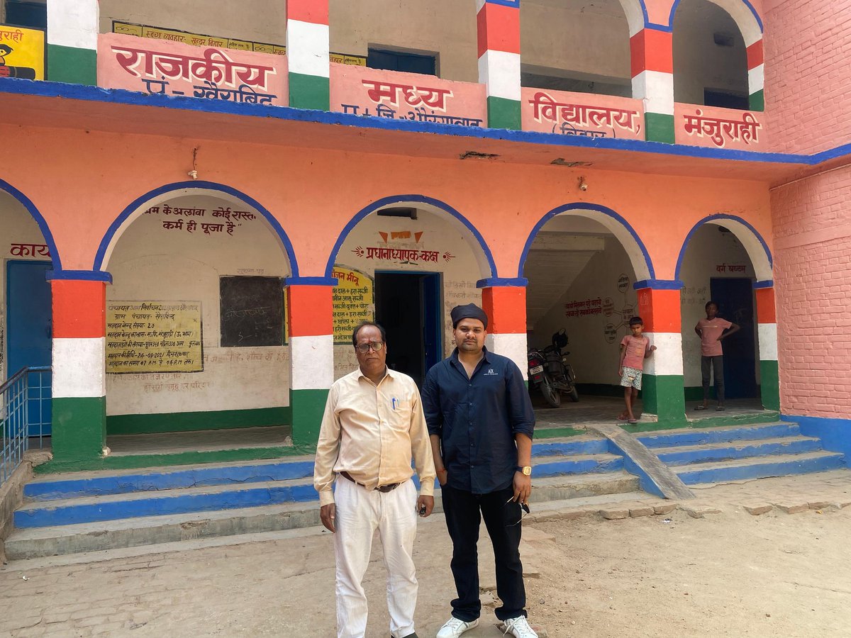 सारे कक्षाओं में पंखे लग गए है