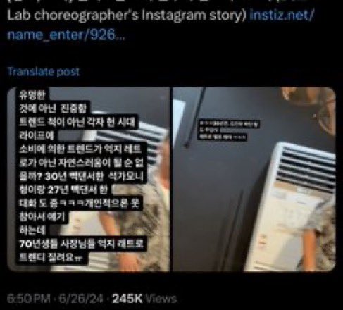 SHAME ON BELIFT 

- Admits to bullying Hanni through video 
- Follows Newjeans Anti Twitter Account
- Gaslights choreographers after plagiarising their dance moves
- Sexualises teenagers, calling them objects of adult fantasy
- LIED in 20 minute video, taking botched up evicted