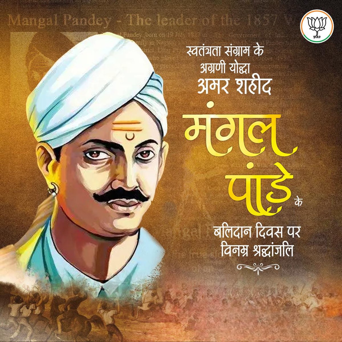 NayabSainiBJP's tweet photo. 1857 की क्रांति के जनक, स्वतंत्रता संग्राम के अग्रणी योद्धा, अमर शहीद मंगल पांडे जी के बलिदान दिवस पर विनम्र श्रद्धांजलि। https://t.co/HxEvqggDXJ