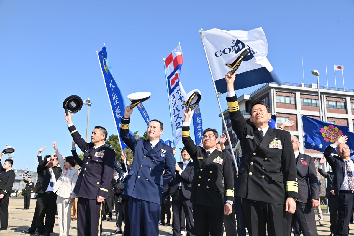 jmsdf_srh's tweet image. 【#練習艦隊 出港見送り🚢】
４月６日（日）、練習艦隊、「#うらが」・「#しまかぜ」・「#うみぎり」・「#てるづき」が次の寄港地に向け #佐世保#倉島岸壁 を出港しました🫡
#期待の星 #ご安航をお祈りします