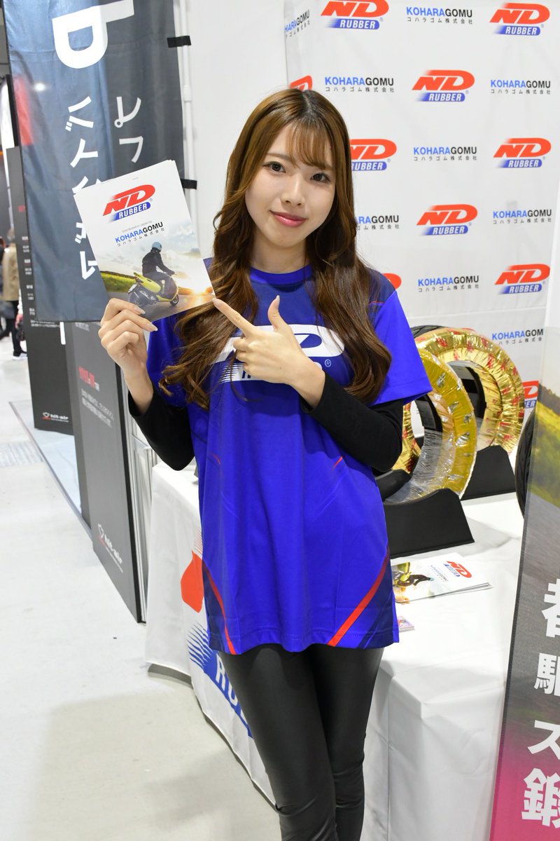 tadashi_1965's tweet photo. 2025.4.5

開催
モーターサイクルショー
model
沙月りさ
@risa_satsuki
白崎つか��
@ra_tks_xxx

#ファインダー越しの私の世界
#カメラマンさんと繋がりたい
#写真の好きな人と繋がりたい
#ポートレート写真 https://t.co/FiiAl5cnZv