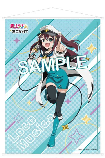 あみあみ on X: 
