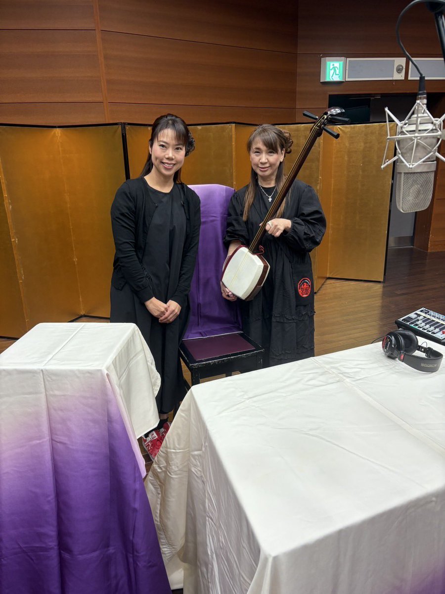 kikuchimadoka_'s tweet photo. 4月1日はNHKで「浪曲十八番（NHK-FM）」の収録がありました。今回は「淀屋の娘」と言う新作を掛けさせて頂きました、曲師は友美さんです。放送予定日は、4月28日（月）午前11時25分から25分の番組です。NHKサイト「らじる☆らじる」でのインターネット配信がありますのでアクセスしてお聴き下さいネ。 https://t.co/EDEV6tw09A