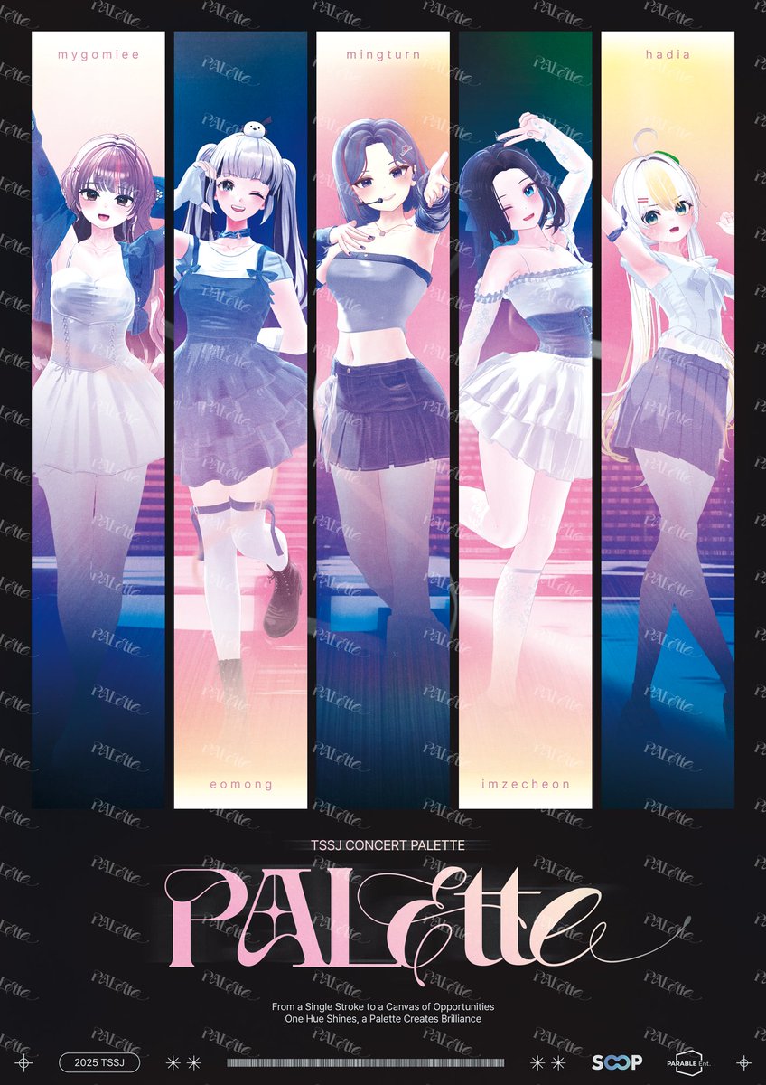 틈새시장 [PALETTE] 콘서트
아바타 총괄 및 메인 단체복 제작했습니다.
다들 좋아해주시는 모습을 보니 감회가 몽글몽글합니다.
앞으로도 틈새시장 많은 관심 부탁드립니다~

#틈새시장 #틈새콘 #TSSJ