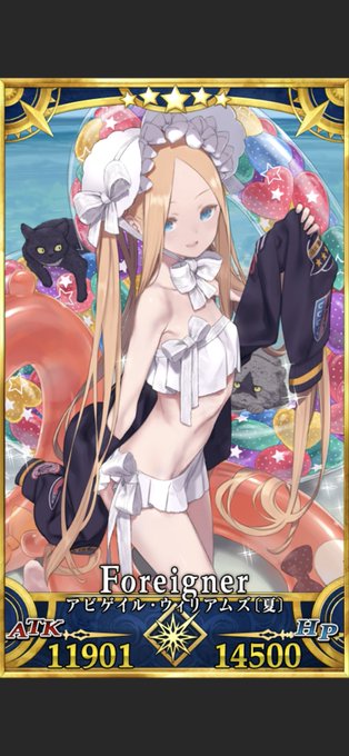 浮き出た骨がえっちすぎる
肋骨にぶっかけたい 