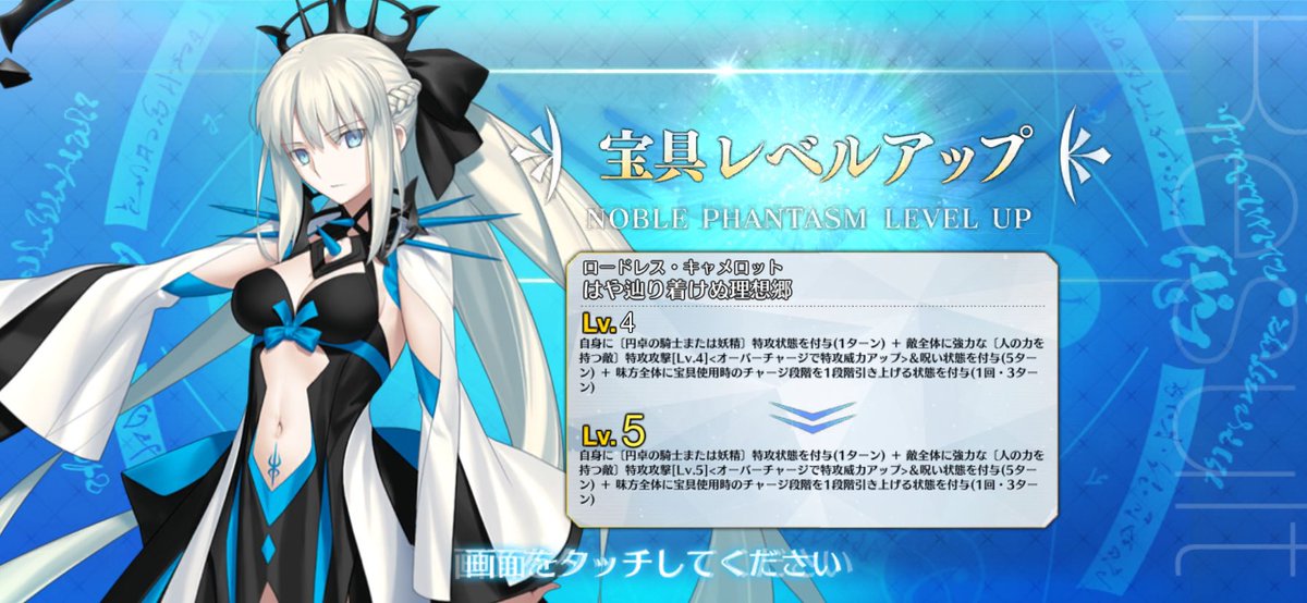 (∩´∀｀)∩ﾜｰｲ