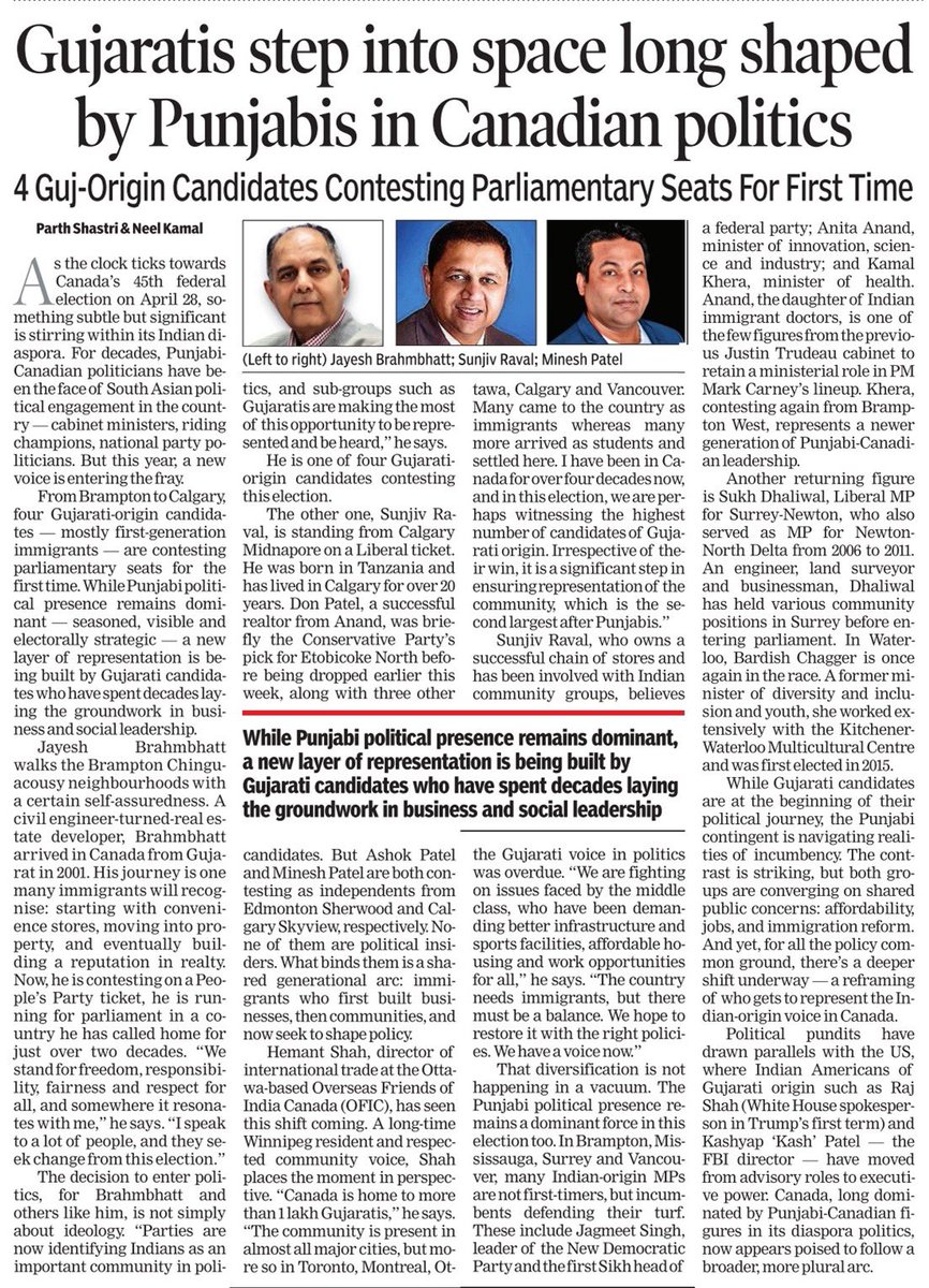 Neel Kamal (@neelkamaltoi) on Twitter photo After political leaders from #Punjab leaders from #Gujrat also being seen in Federal elections in Canada to be held on April 28, done with <a href="/parthshastriTOI/">Parth Shastri</a> After political leaders from #Punjab leaders from #Gujrat also being seen in Federal elections in Canada to be held on April 28, done with <a href="/parthshastriTOI/">Parth Shastri</a>