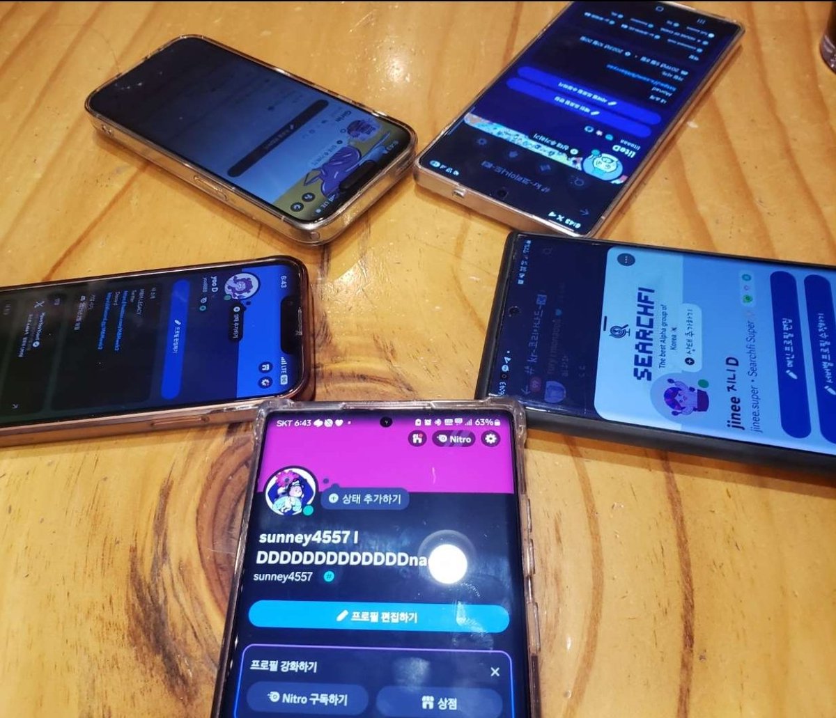 yunbbong's tweet photo. Dnad!! 👋
Our meeting that lingers for a long time!
Let's meet again next time and have fun.
Let's go see the spring flowers 💜
#MonadTestnet #dnad #monad
@HyunYooYoon1 @superJinee @girin0505 @bitberryac
@monad_xyz @koreanads https://t.co/ztjFZXVwAU