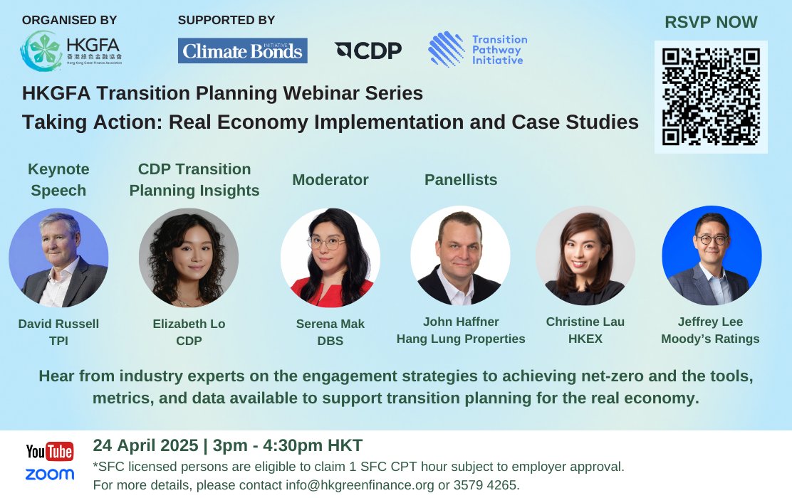 🚨 Join us for HKGFA Transition Planning Series #2: Taking Action – Real Economy Implementation &amp; Case Studies 💼🌱

📅 24 Apr | 🕒 3PM HKT | 💻 Zoom
📊 Tools, data &amp; expert insights for net-zero transition

🔗 RSVP: eu1.hubs.ly/H0j3zZS0
#TransitionFinance #SustainableFinance