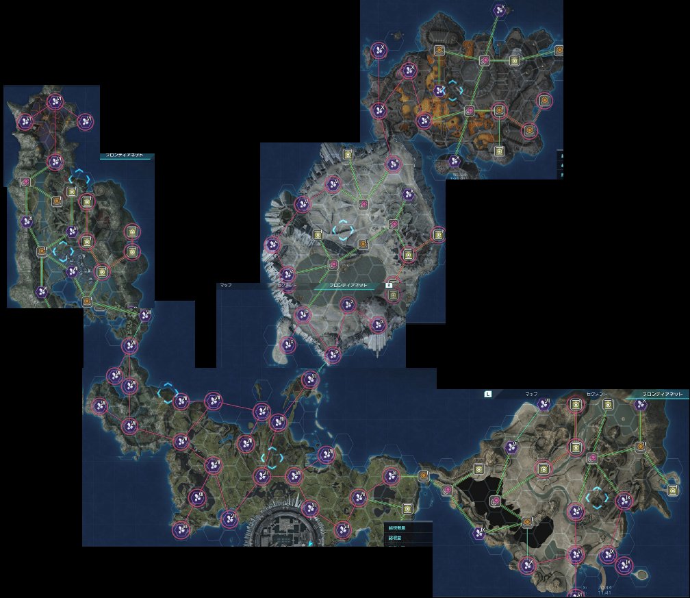 auo_91's tweet image. 大変お待たせしました｡
新型フロンティアネット､採掘特化モードです!
#ゼノブレイドクロス 
#ゼノブレイドクロスDE 
やっつけ仕事でごめん