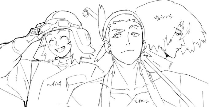 息抜き絵茶、おさむらい様 