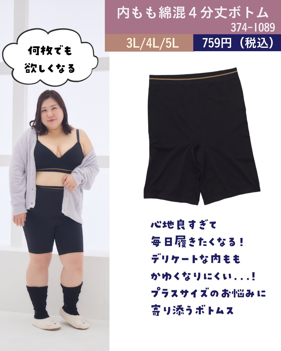 ちゃみざわ (@chami_128kgdiet) / X