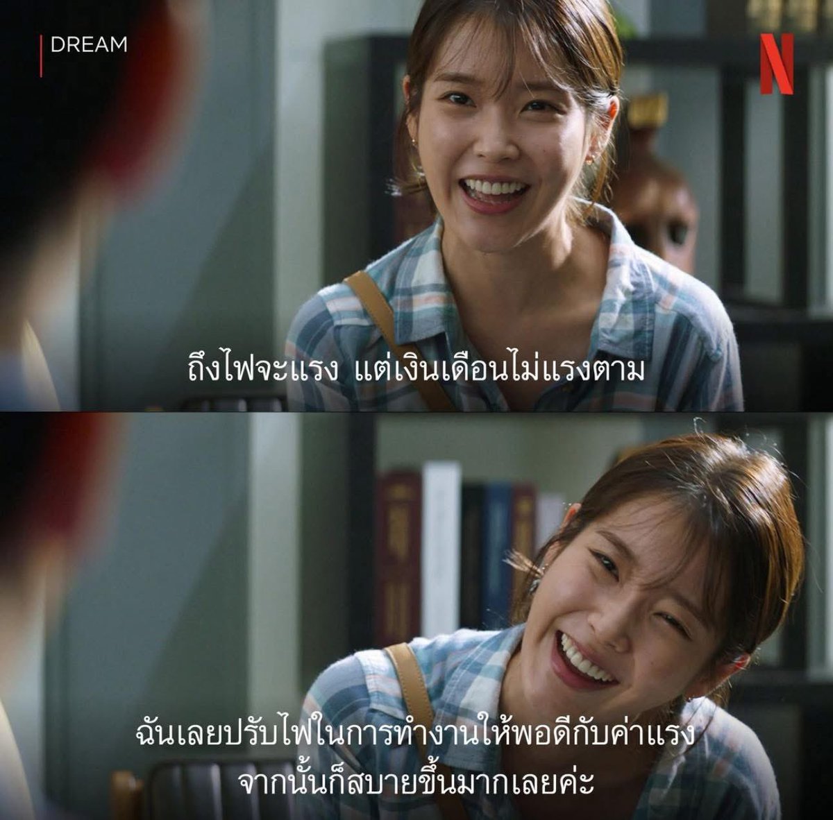 โฐ ๅ้ฆ็ ็ฅๆ tweet media
