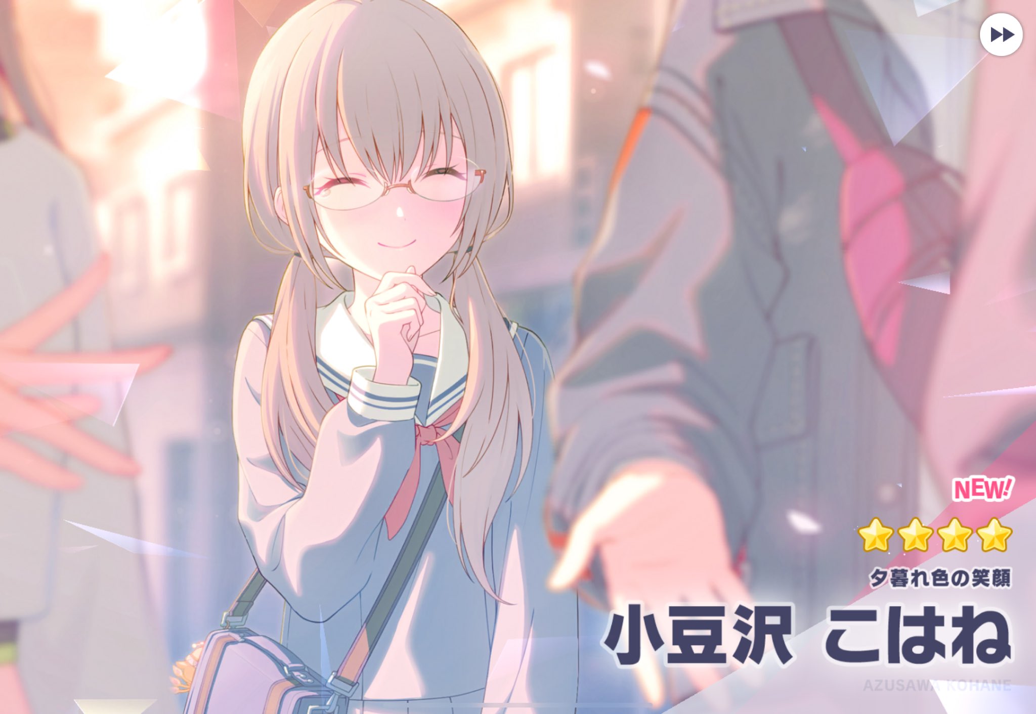 蓮城寺べる (@renjoujiberubot) / X