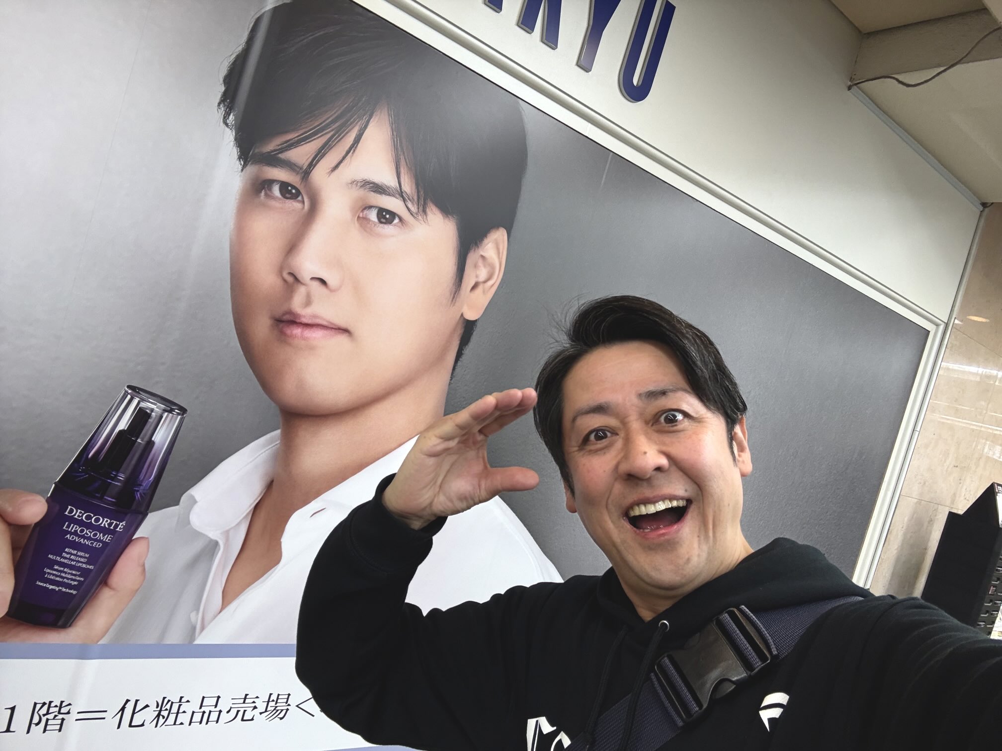 佐藤健太 on X: 